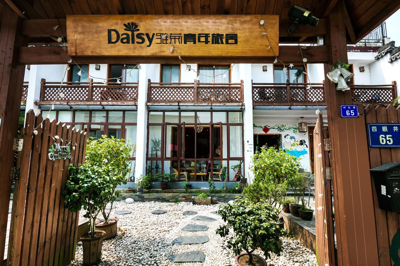 Hangzhou Daisy Youth Hostel Exteriör bild